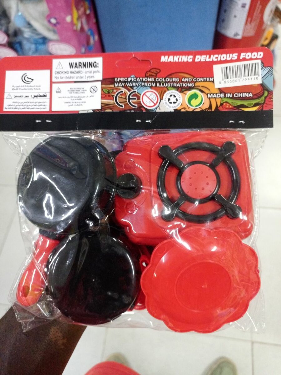 Jeu de cuisine pour enfants