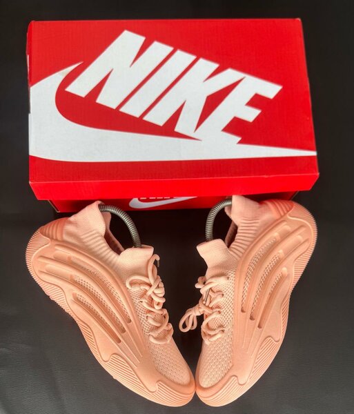 Baskets Nike pêche unisexes