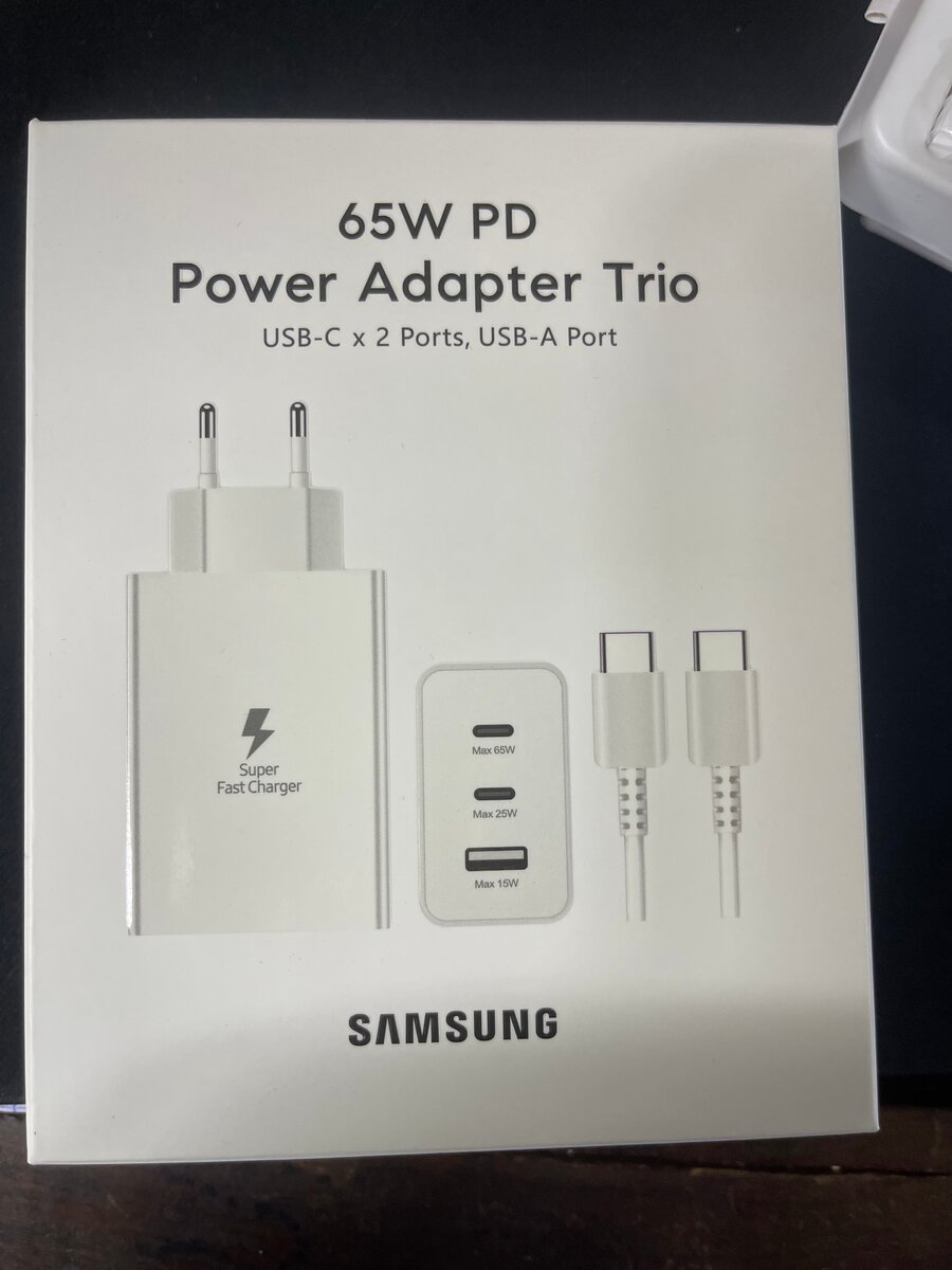 Samsung 65W Power Adapter Trio