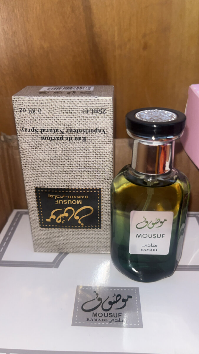 Mousuf Eau de Parfum Luxe