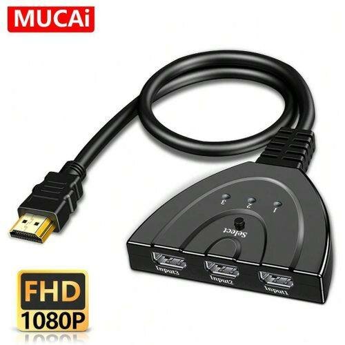 Switch HDMI - Commutateur HDMI