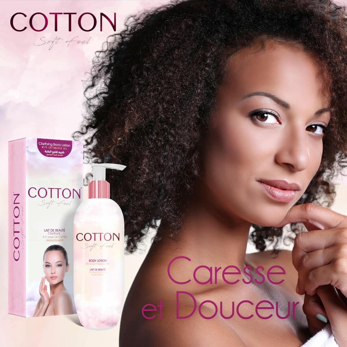 La gamme COTTON