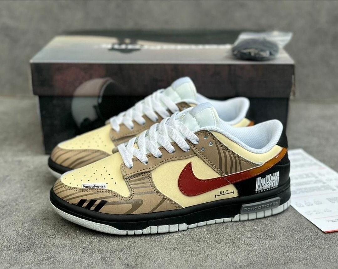 Sb style streetwear tendance