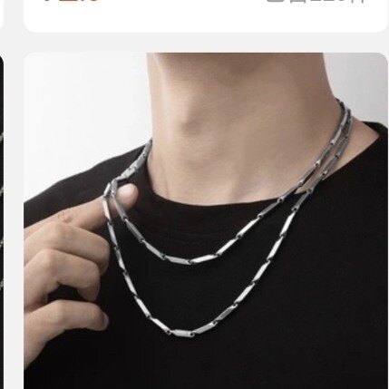 neckchains and necklaces 