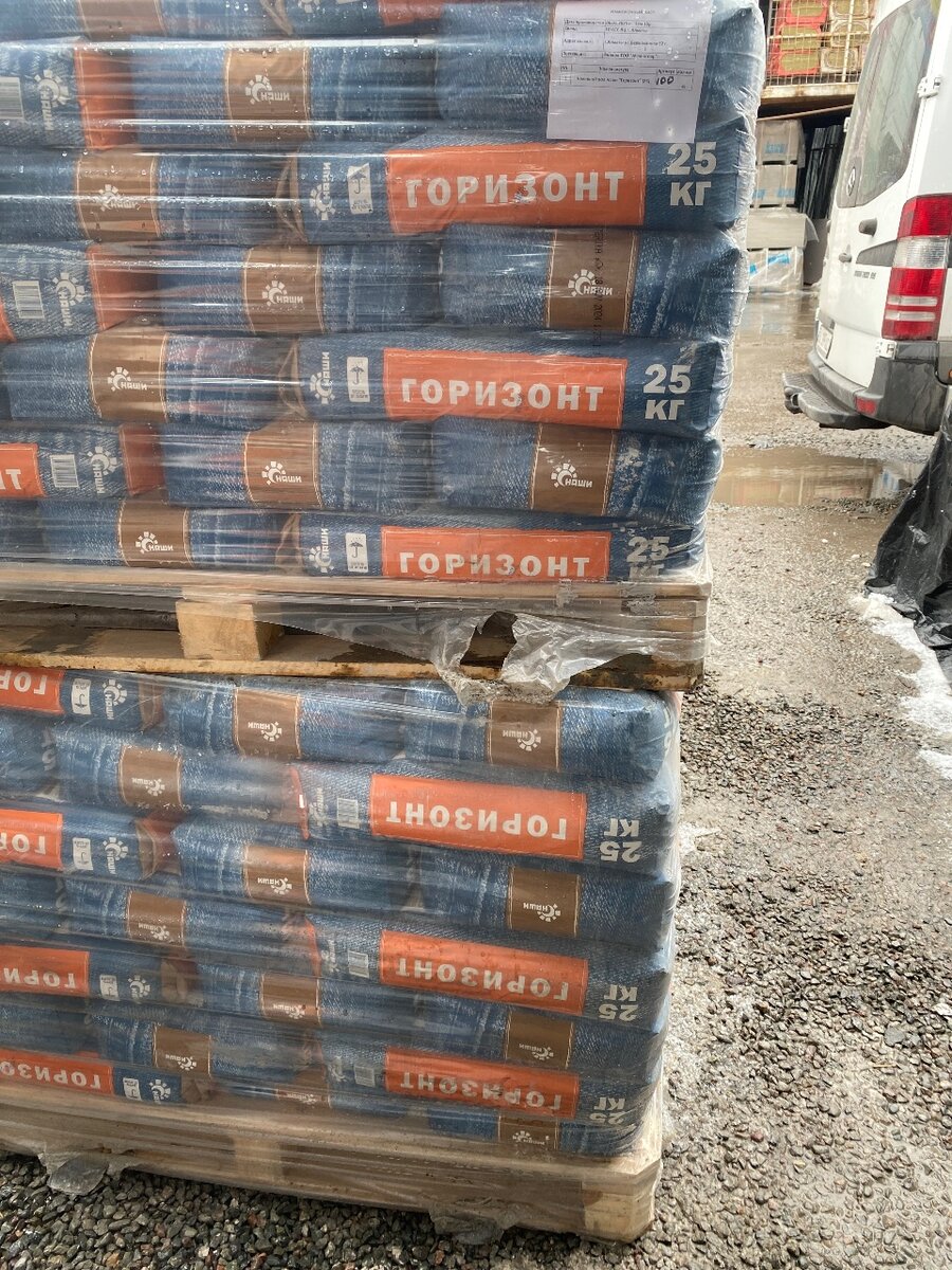 Наливной пол