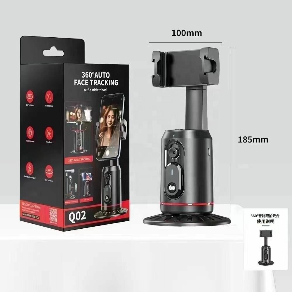 Support Smartphone Rotatif 360°