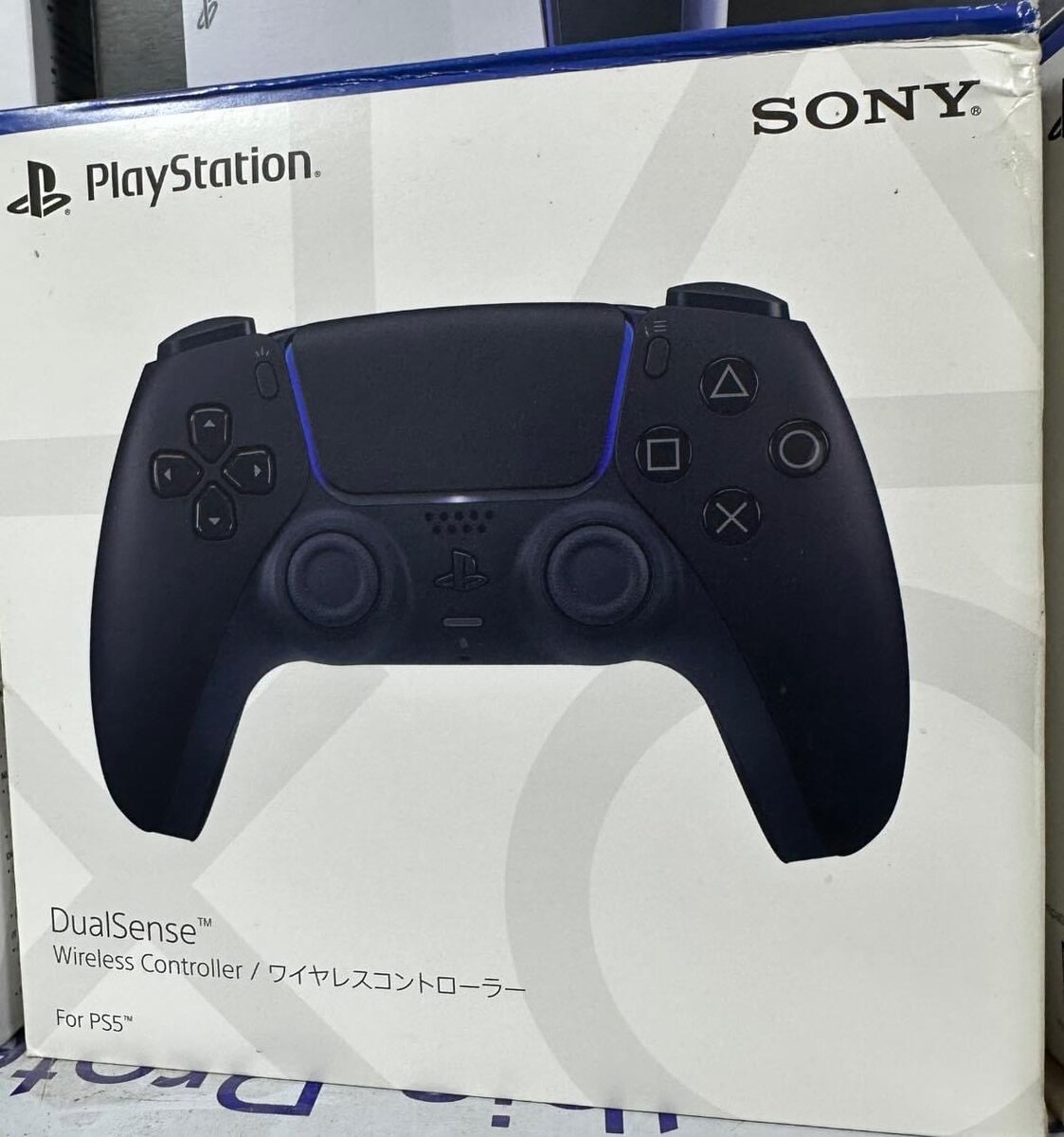 Promotion de manette PlayStation 5 original