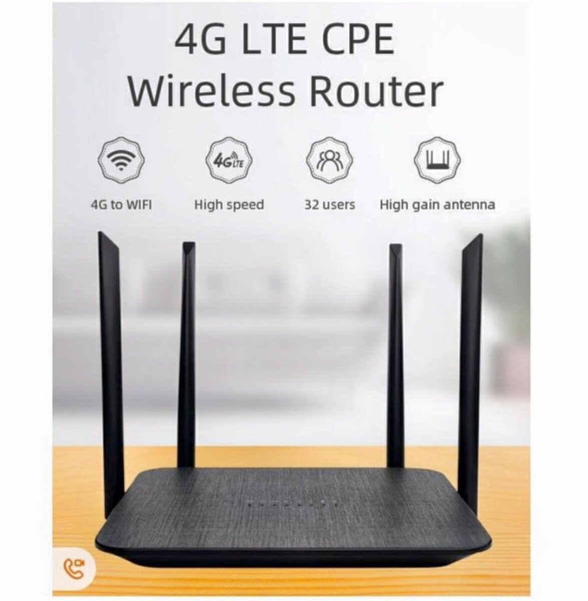 4G LTE WIRELESS ROUTER