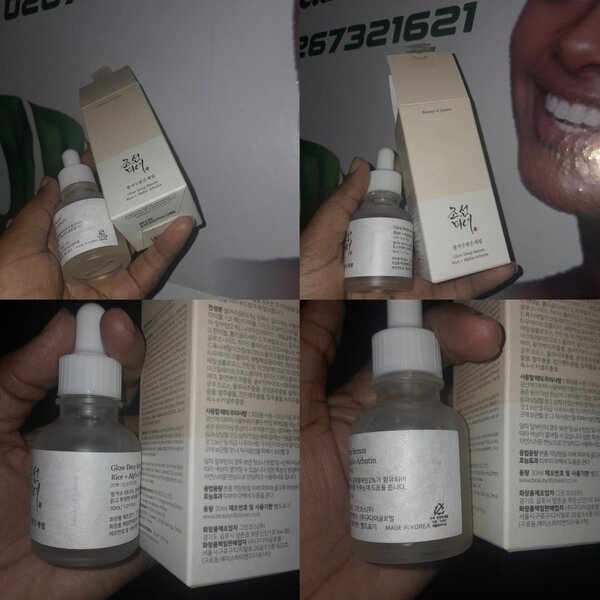 Beauty of Joseon Glow deep Serum