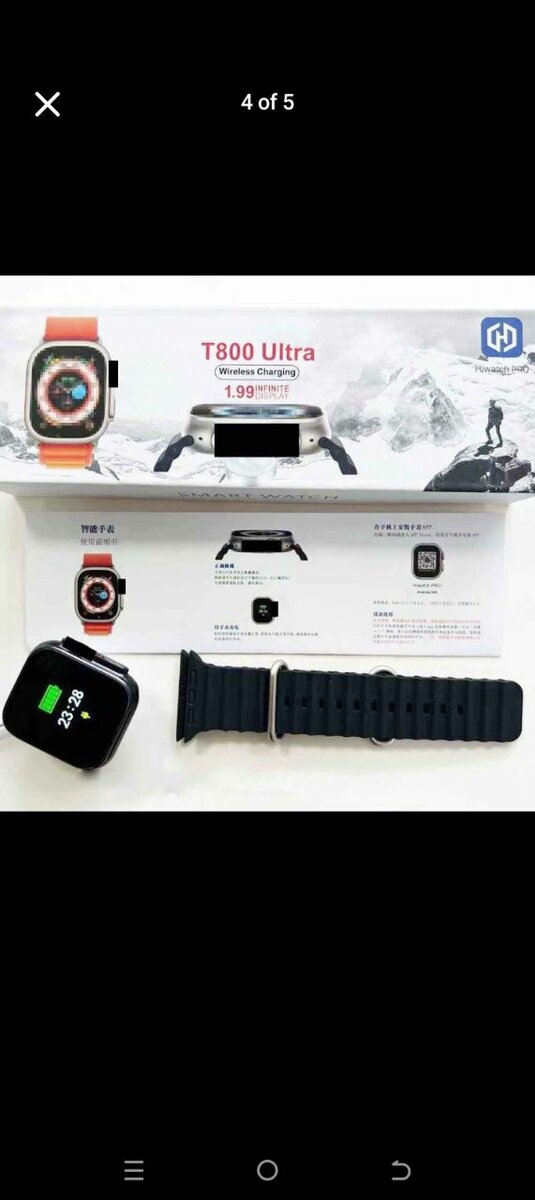REDUCED TO CLEAR!! T800 Smart Watch   Features: Calls, BT Mu