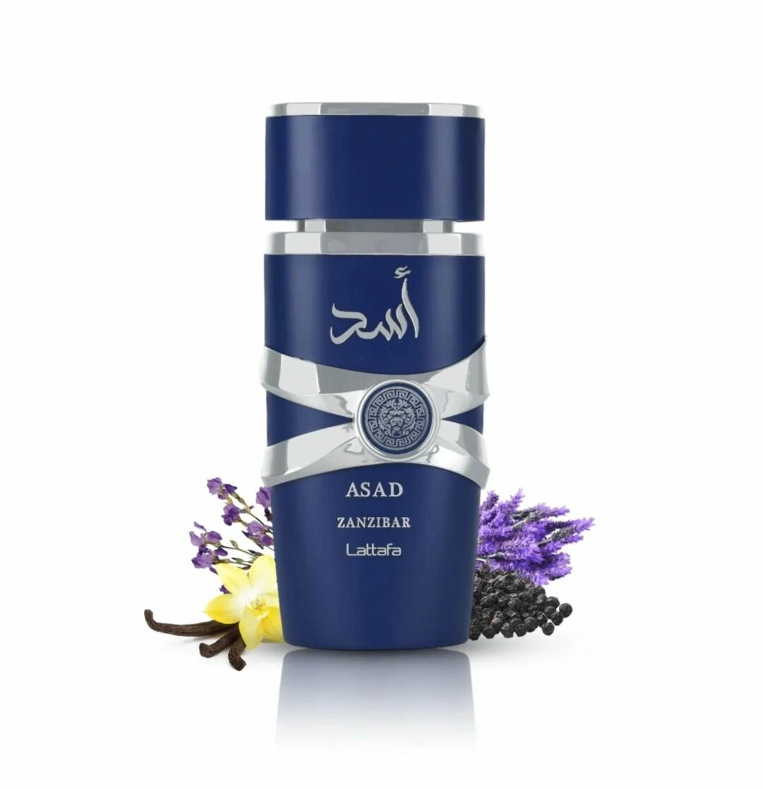Parfum Homme Asad Zanzibar Lattafa