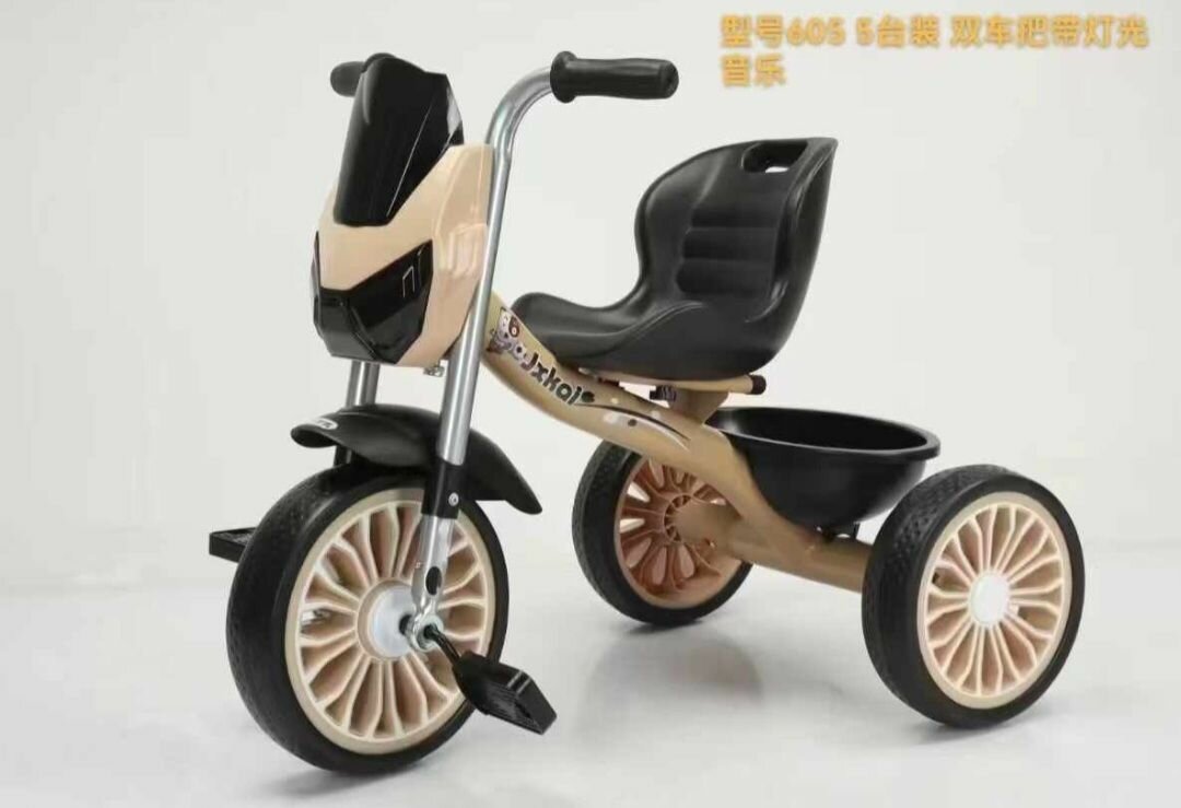 Tricycle Enfant Lumineux