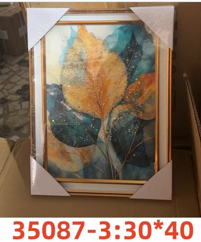 Tableau décoratif floral