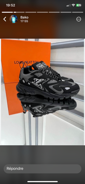 BASKET LOUIS VUITTON