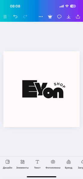 @eyon.jewelry 