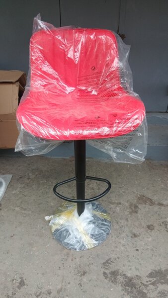 Tabouret de bar pivotant rouge
