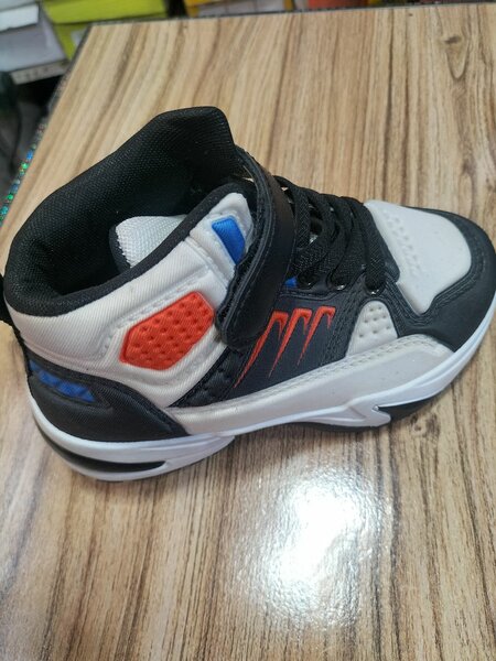 Boys Joggar Shoes