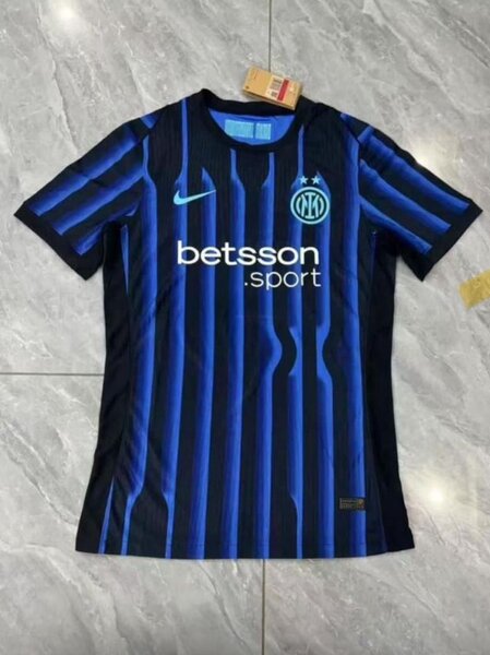 Maillot de inter milan