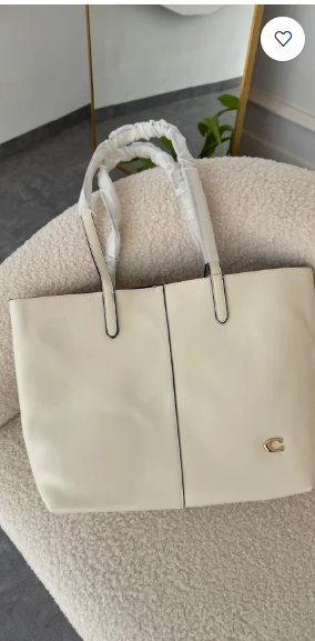 Almighty white tote bag