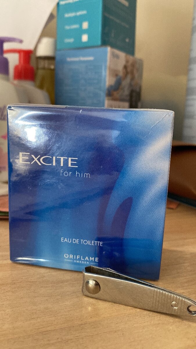 Excite for him, Дима Билан