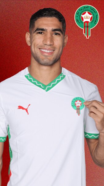 Maillot du Maroc
