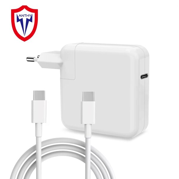 Chargeur Rapide USB-C 65W