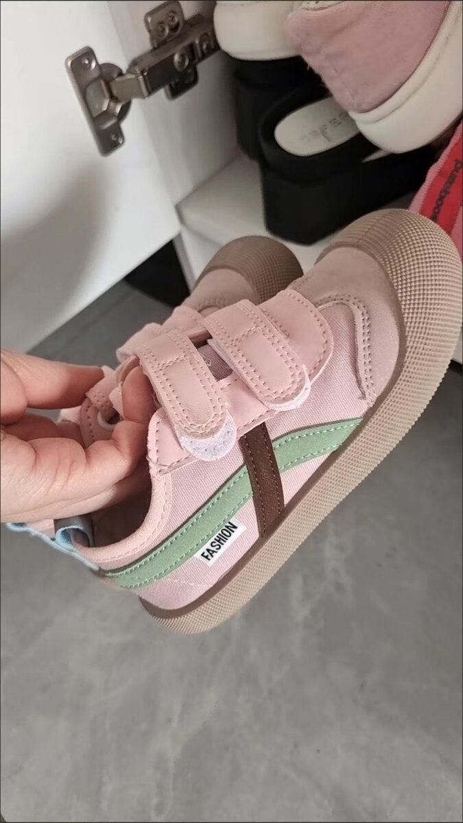 Кеды детские