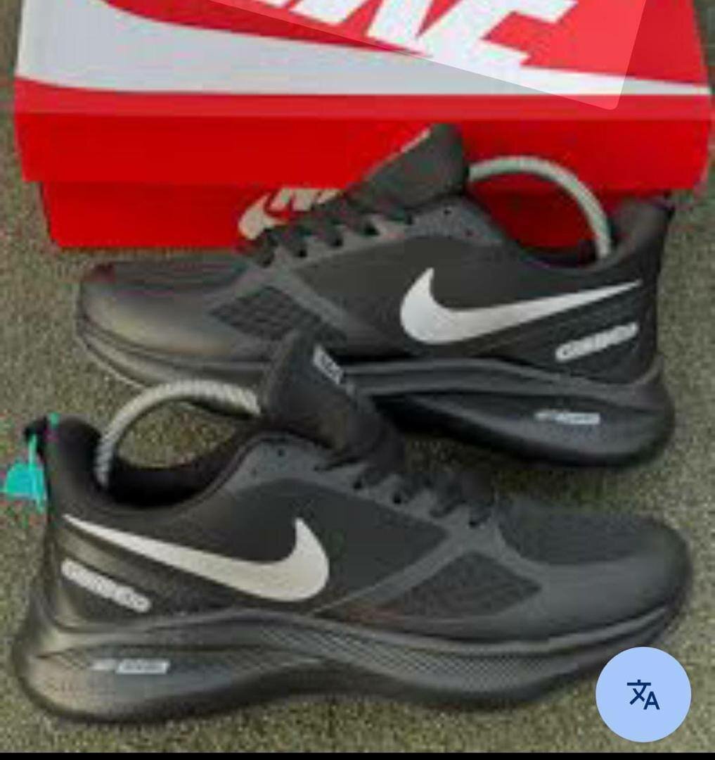 Baskets noires tendance