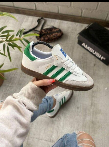 Baskets Adidas Samba Vertes