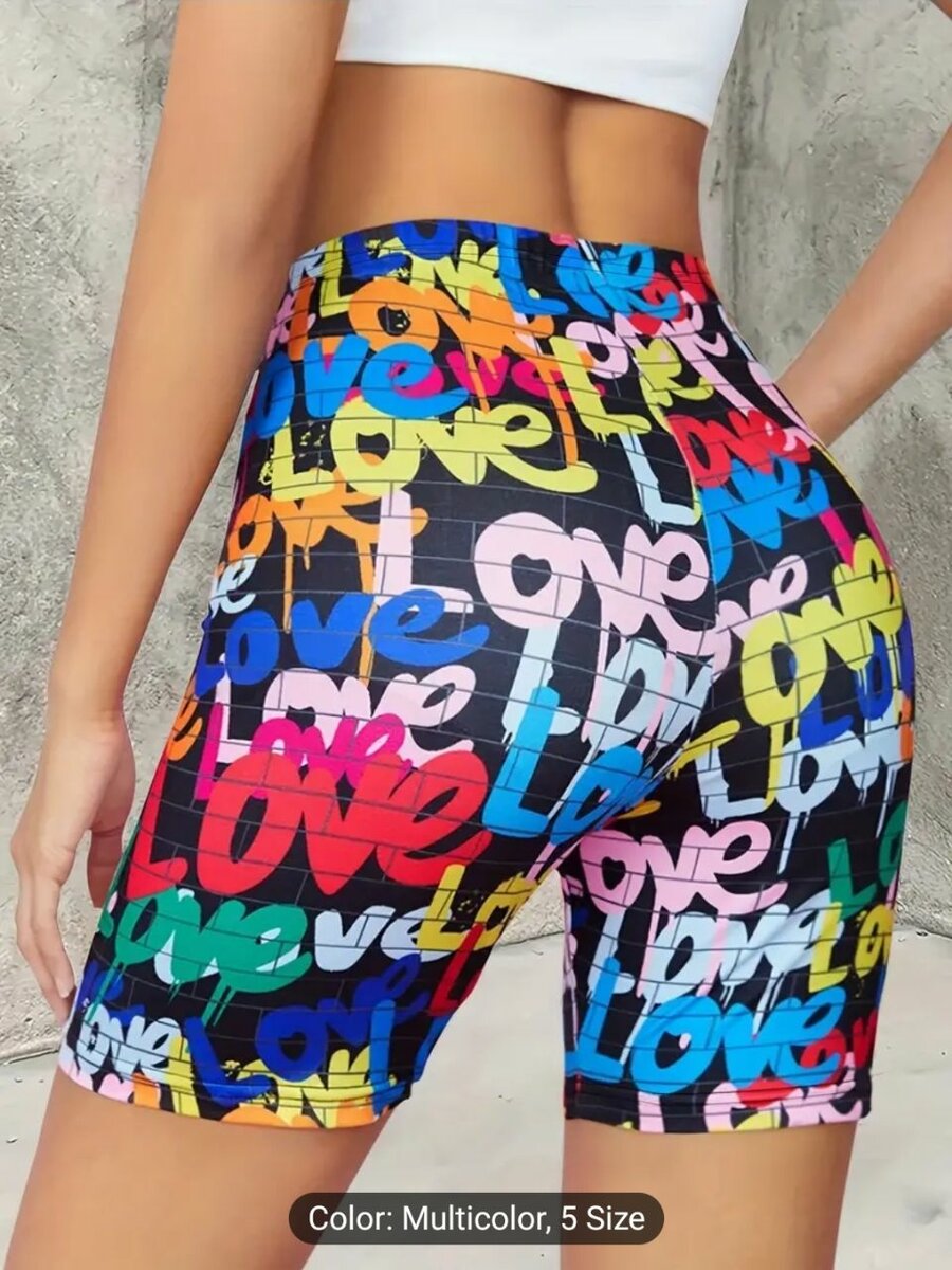 Letter Print Skinny Stretchy Shorts, Casual High Waist Short