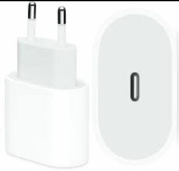 Boitier de chargeur