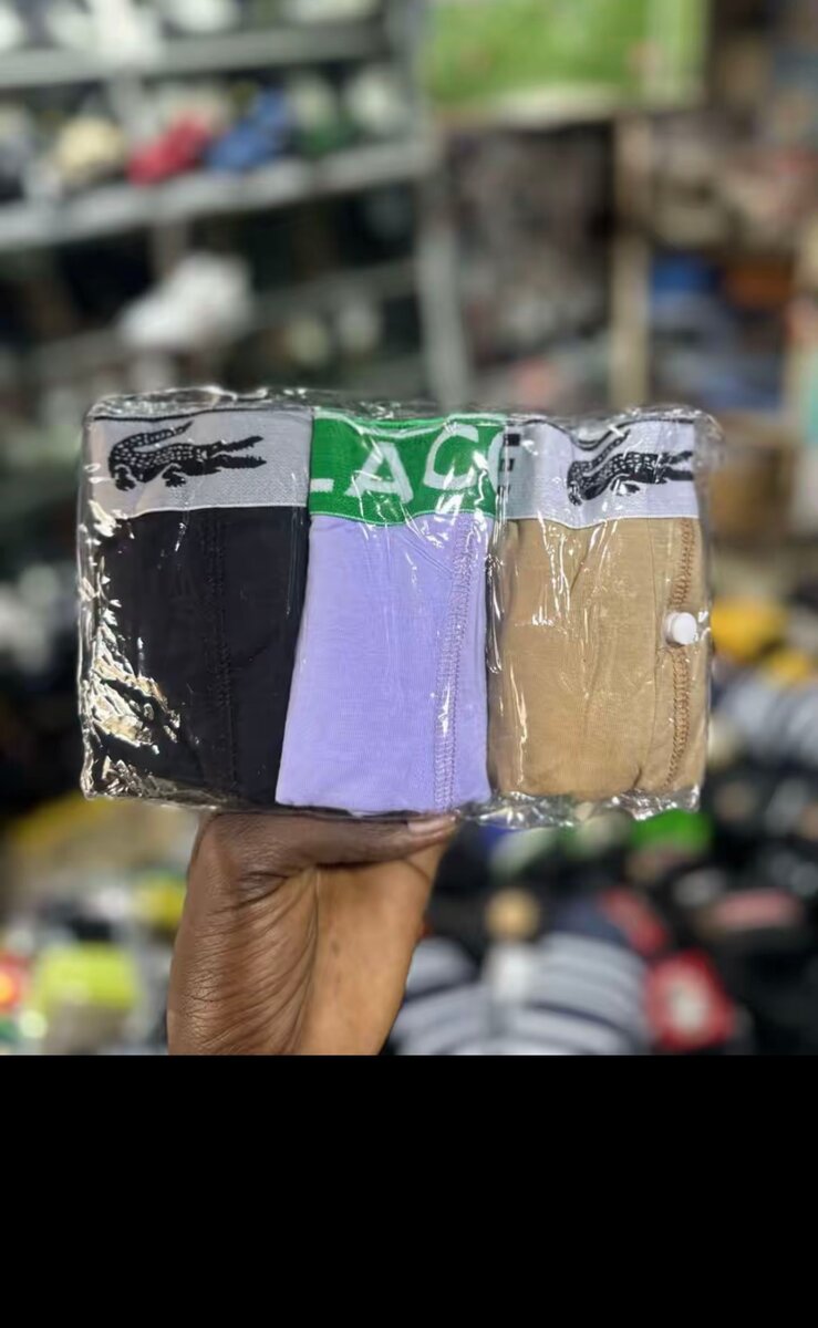 Lot de Boxers Confort Homme