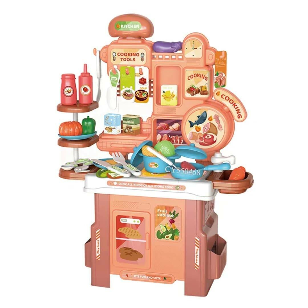 Dinette de simulation de lumiè