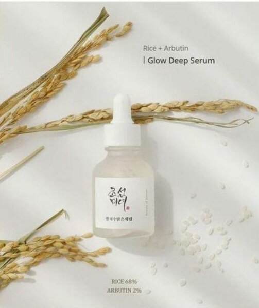 Glow Deep Serum with Rice