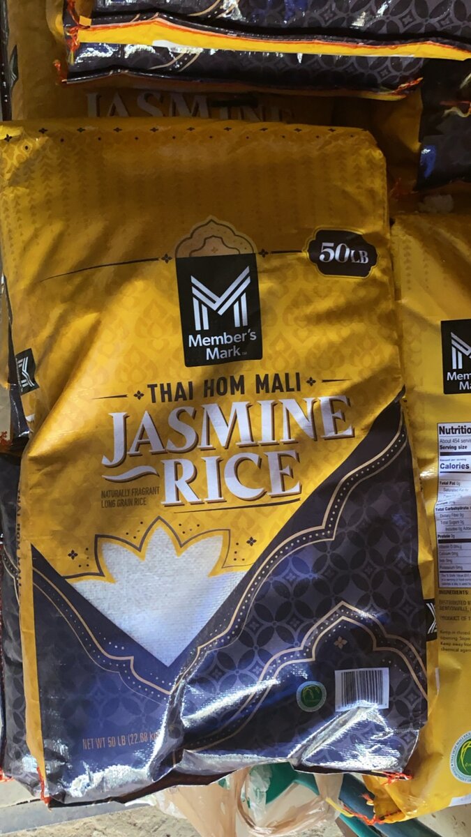 Jasmine rice