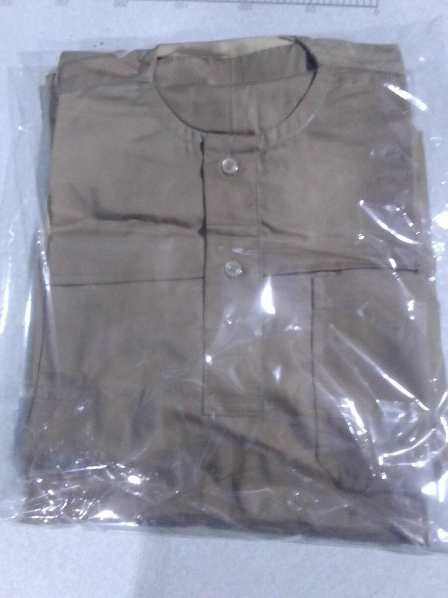 Ensemble kaki pantalon scondai