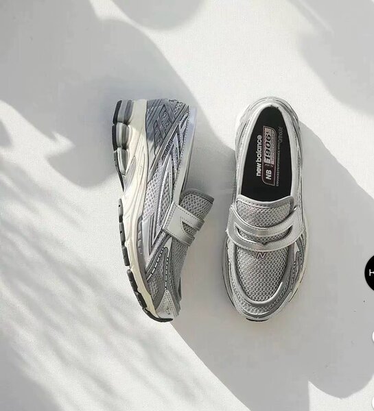 Chaussures sport New Balance