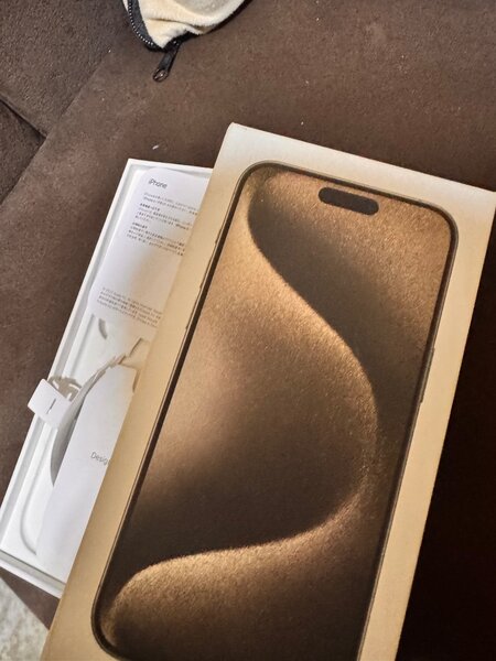 iPhone 15 pro Max