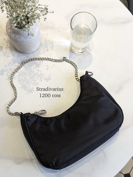 Сумка Stradivarius новая