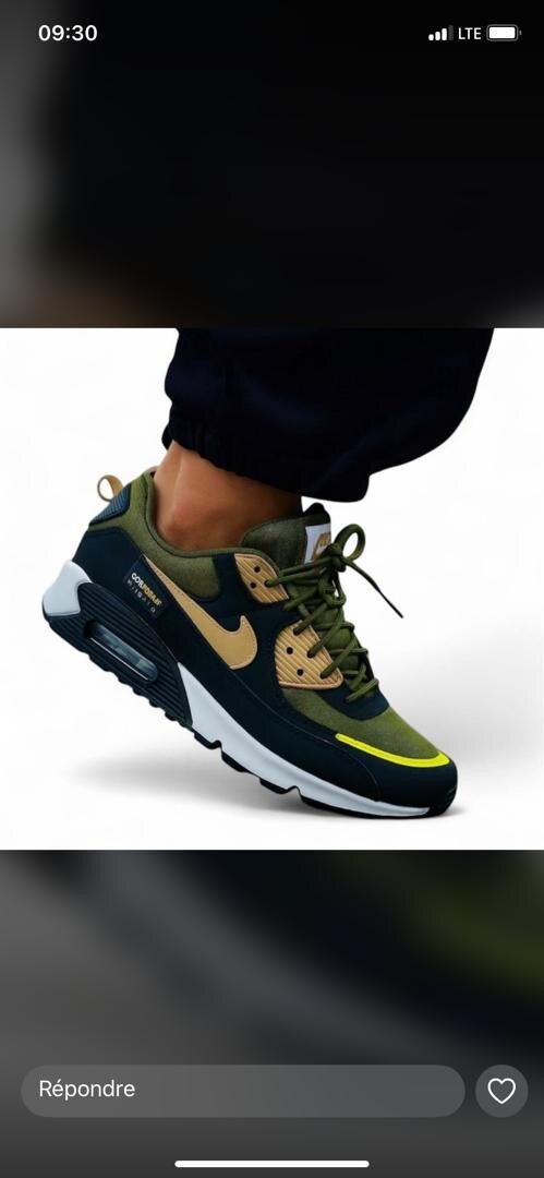 Sneakers sport élégants