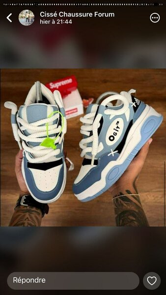 Sneakers tendance pour homme