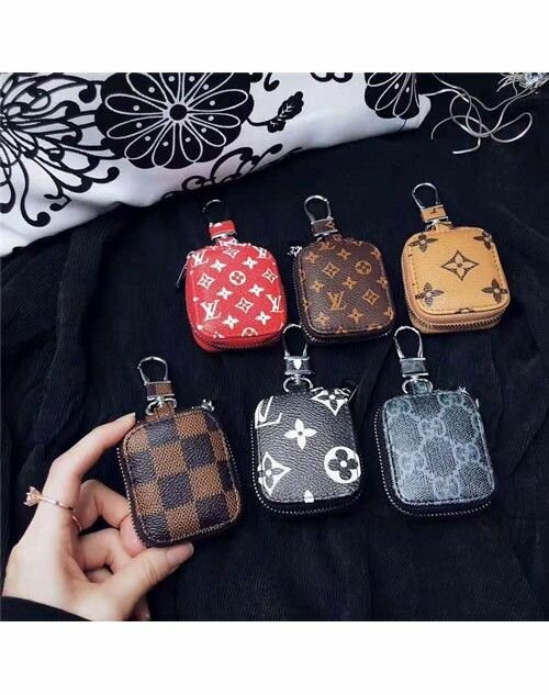 Universal Leather Key Pouch