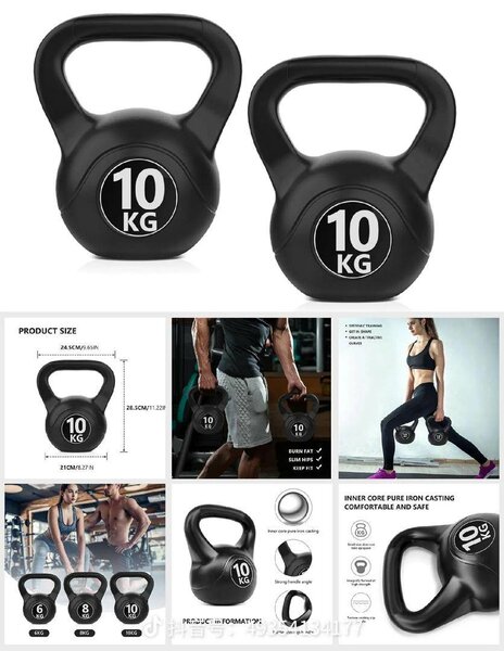 Kettlebell en fonte 10kg