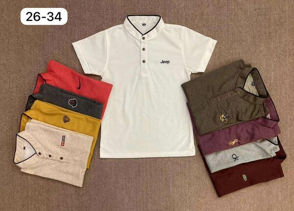 Pack de polos enfant élégants