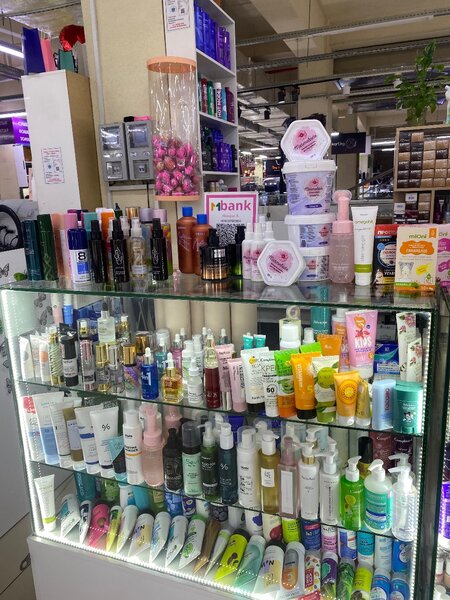 akma_cosmetics