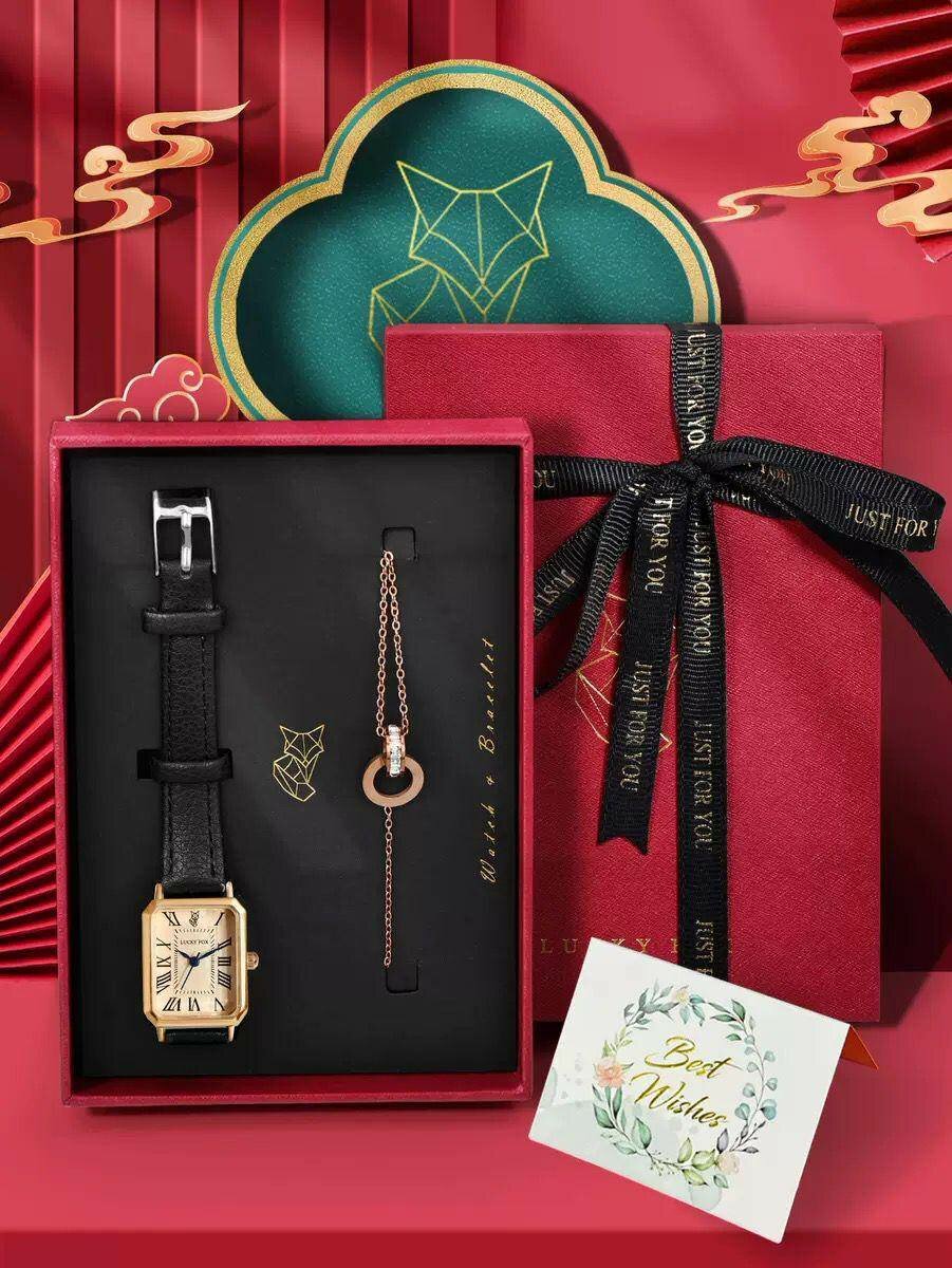 Coffret Montre et Bracelet Élegant