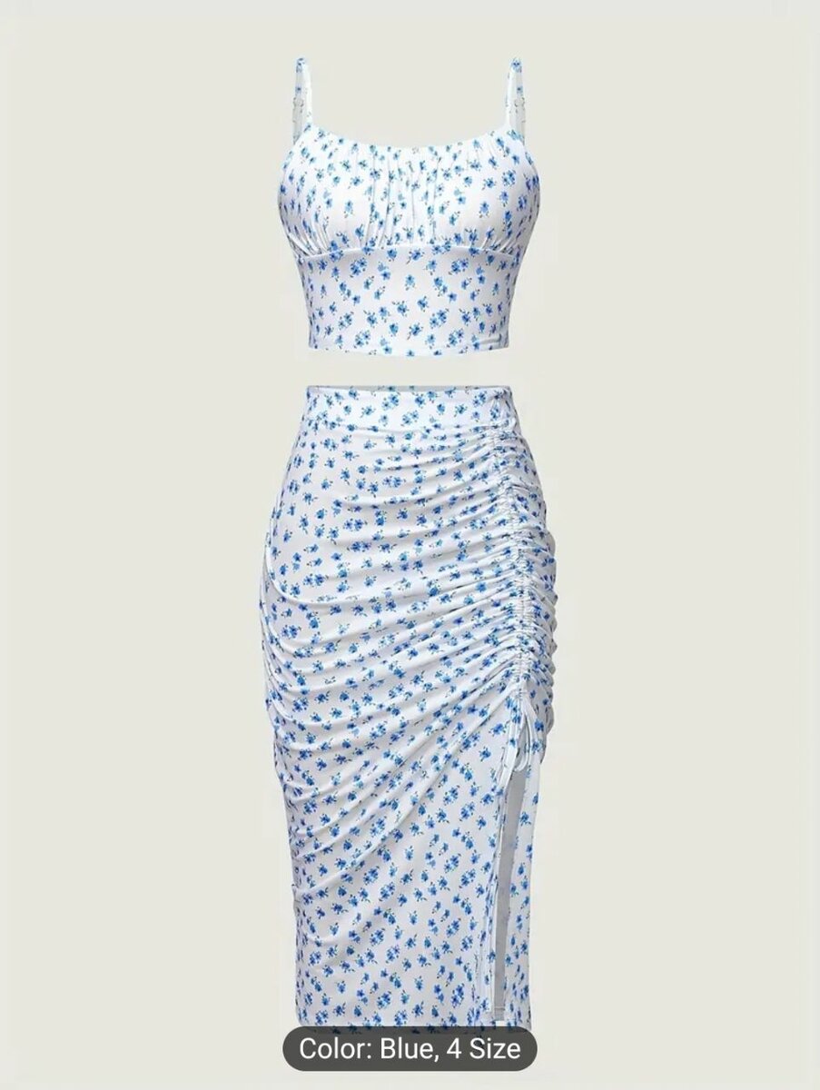 Floral Print Skirt Set, Ruched Bust Crop Cami