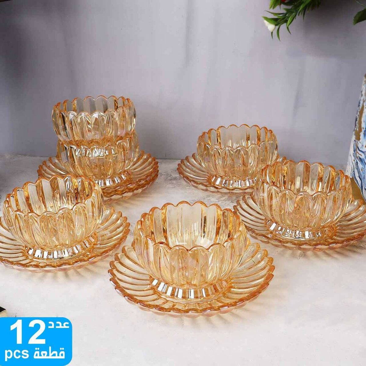 Set de Bols à Fruits en Verre