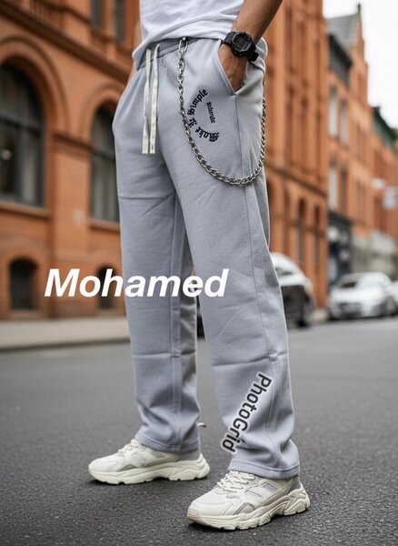 Pantalon de jogging tendance