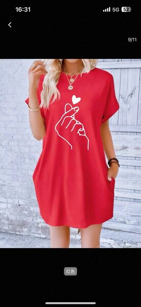 T-shirt oversize pour femme motif amour